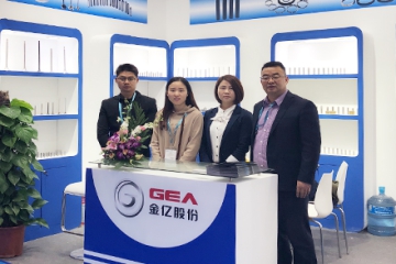 我公司参加上海国际汽车零配件展览会... 